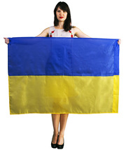 Продам Флаги Украины оптом